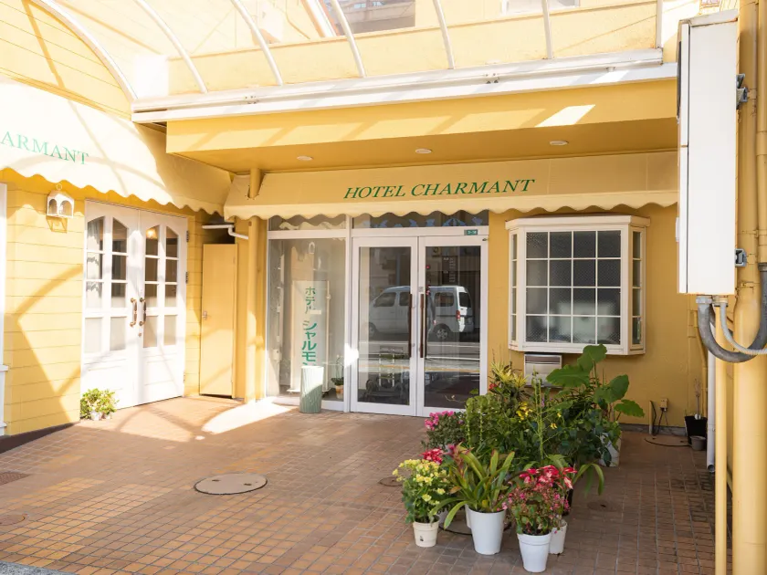 Hotel Charmant Nachi-Katsuura - Image 1