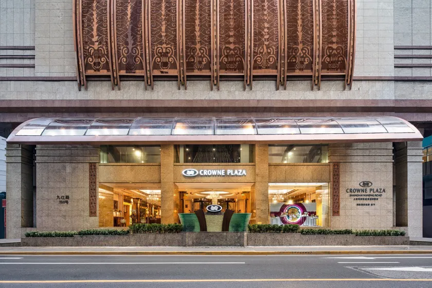 Crowne Plaza Shanghai Nanjing Road by IHG - Image 1