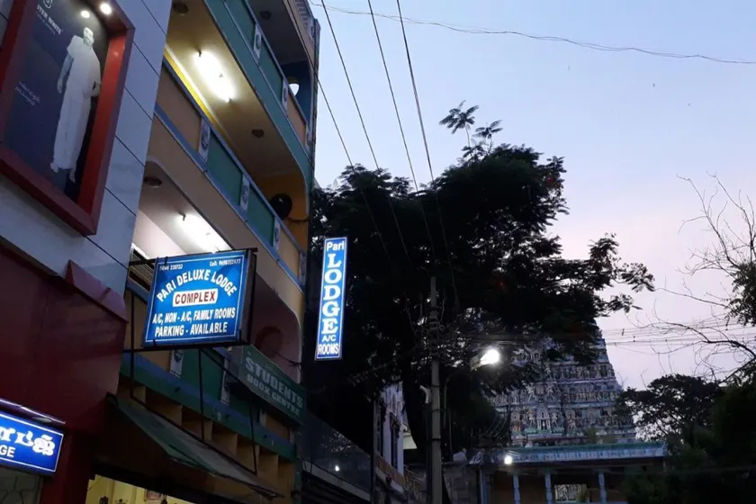 Parisha Residency- Temple Side Hotel - Image 1