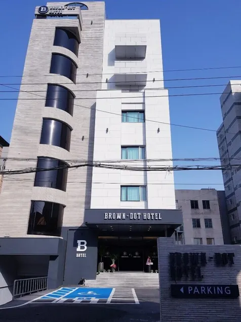 Browndot Pohang Jukdo - Image 1