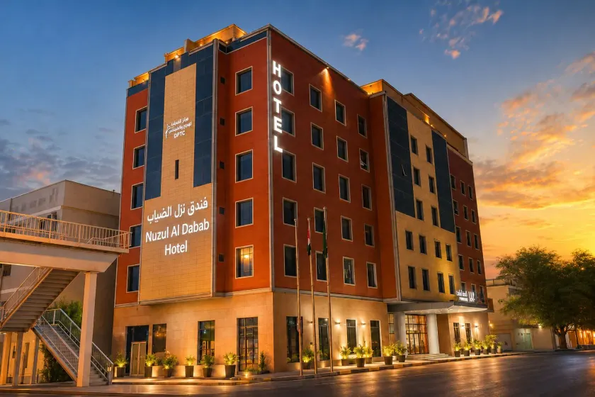 Nuzul Al-Dabab Hotel - Image 1