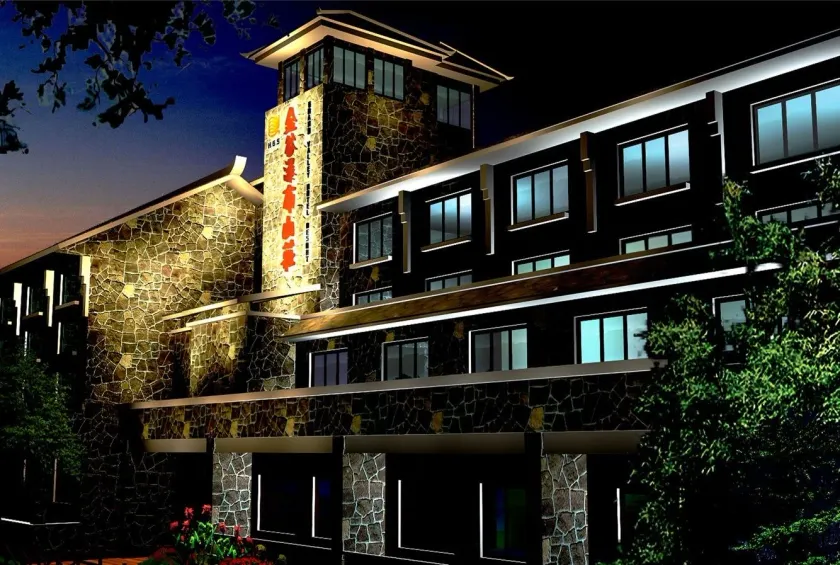 Huangguoshu Hotel - Image 1