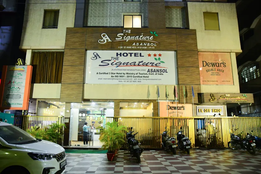 Hotel The Signature Asansol - Image 1