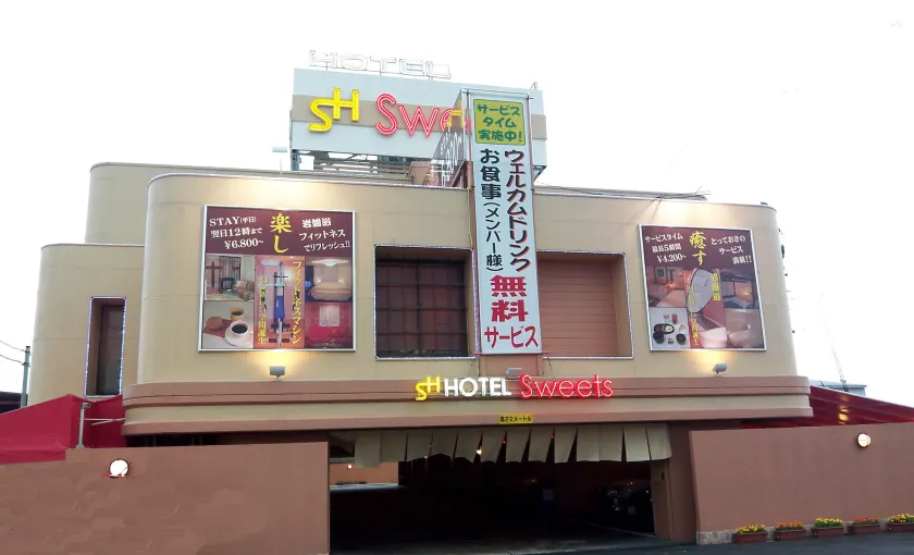 HOTEL Sweets - Image 1
