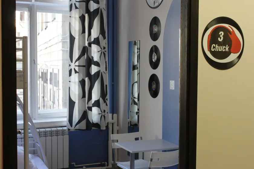 La Guitarra Hostel Gdańsk - Room