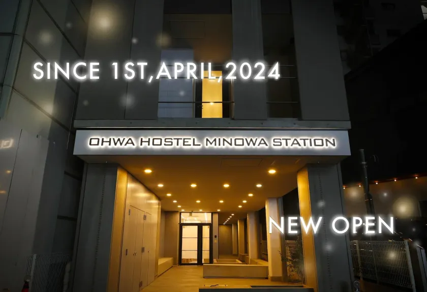 OHWA hostel minowa station - Image 1