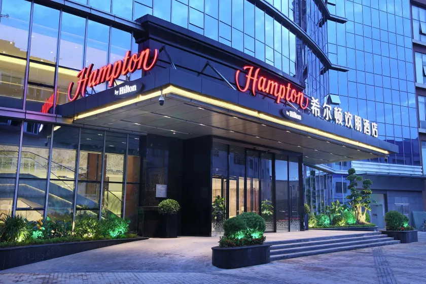 Hampton by Hilton Zhongshan Nanlang - Image 1