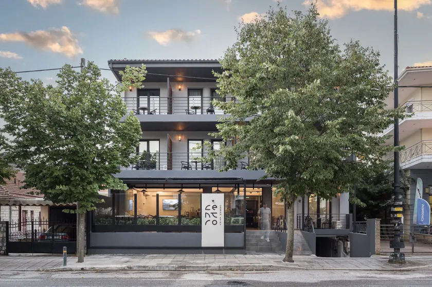 Centro Urban Stay - Image 1