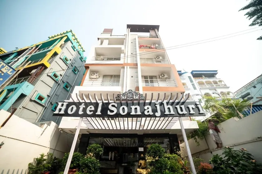 Hotel Sonajhuri - Image 1