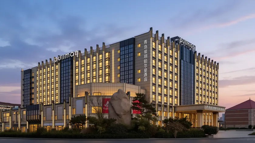 Pullman Qingdao Ziyue - Image 1