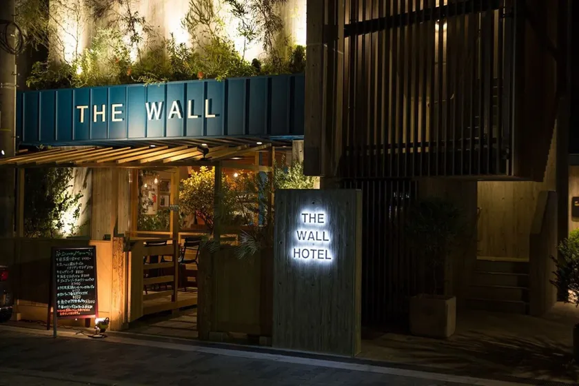 The Wall Hotel - Image 1
