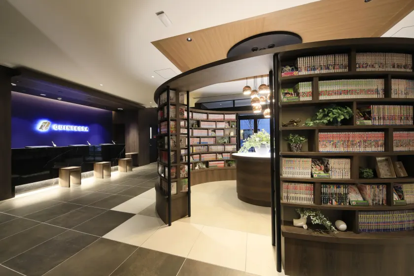 QuintessaHotel FukuokaTenjin Comic&Books - Image 1