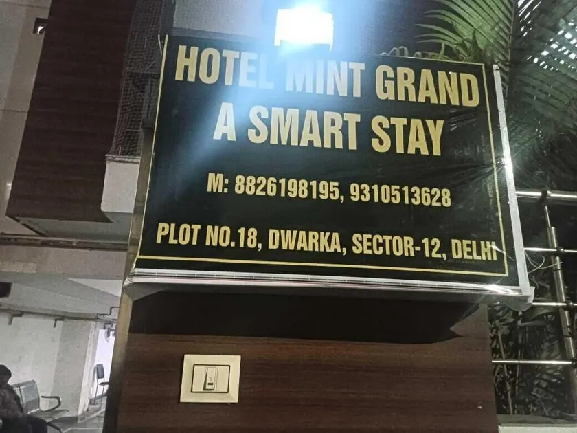 Hotel Mint Grand - A Smart Stay Near Yashobhoomi - Image 1