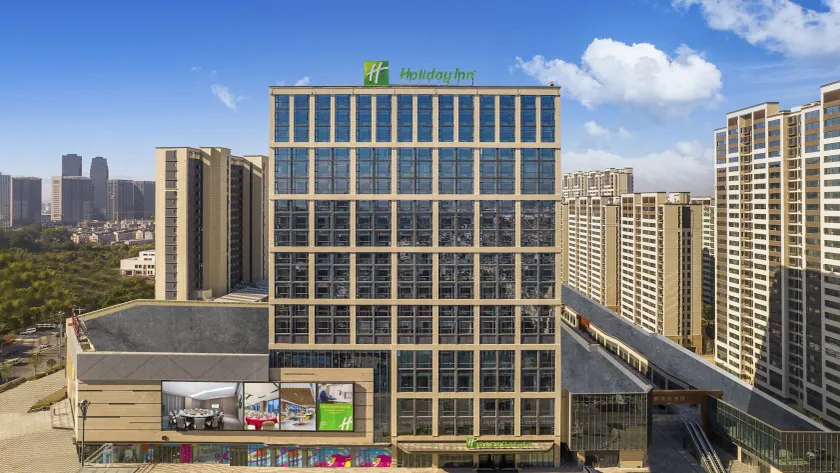 Holiday Inn YONGKANG by IHG - Image 1