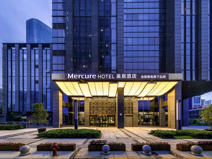 Mercure Suzhou Jinji Lake - Image 1