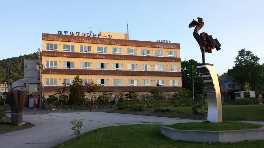 Hotel Grand Toya - Image 1