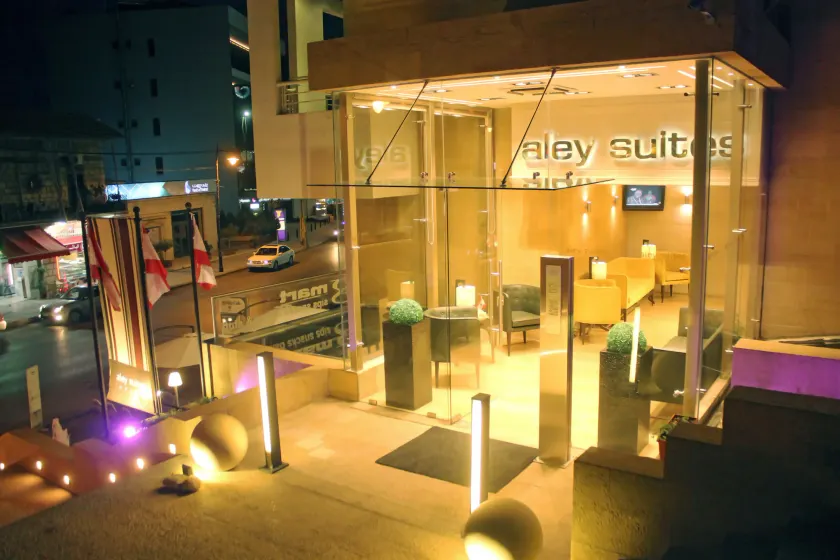 Aley Suites - Image 1