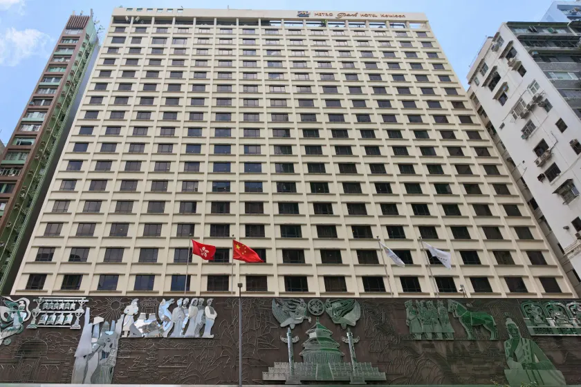 Metropark Hotel Kowloon Hong Kong - Image 1