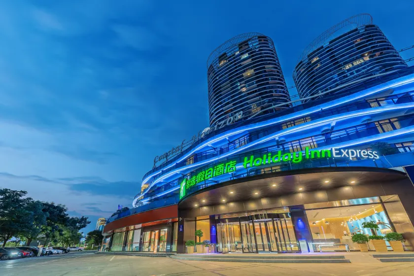 Holiday Inn Express Yichang Riverside by IHG - Image 1