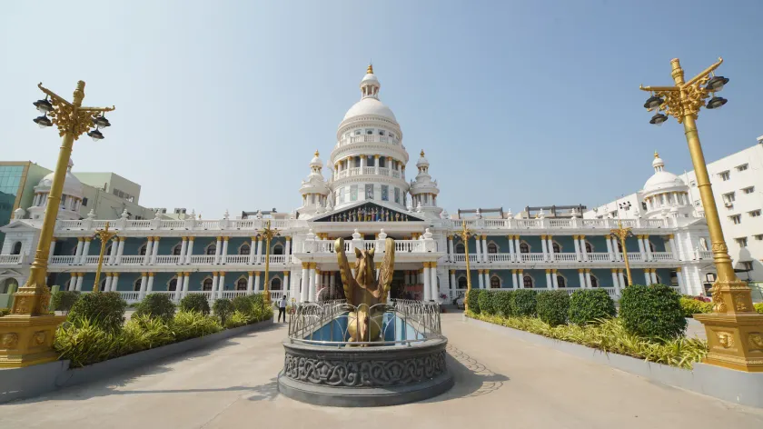 Gadiraju Palace Convention Centre & Hotel - Image 1