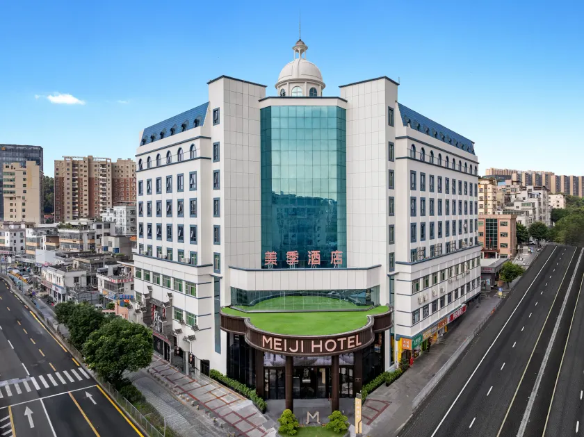 Shenzhen Meiji Hotel - Image 1