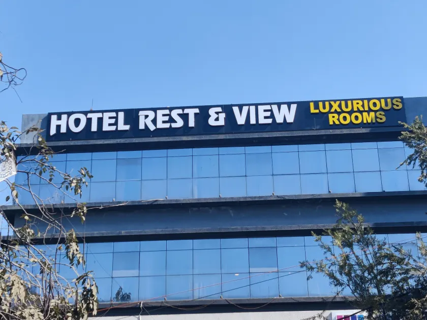 HOTEL RESTANDVIEW - Image 1