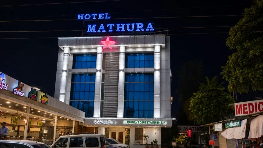 Hotel Mathura Inn Shirdi - Image 1