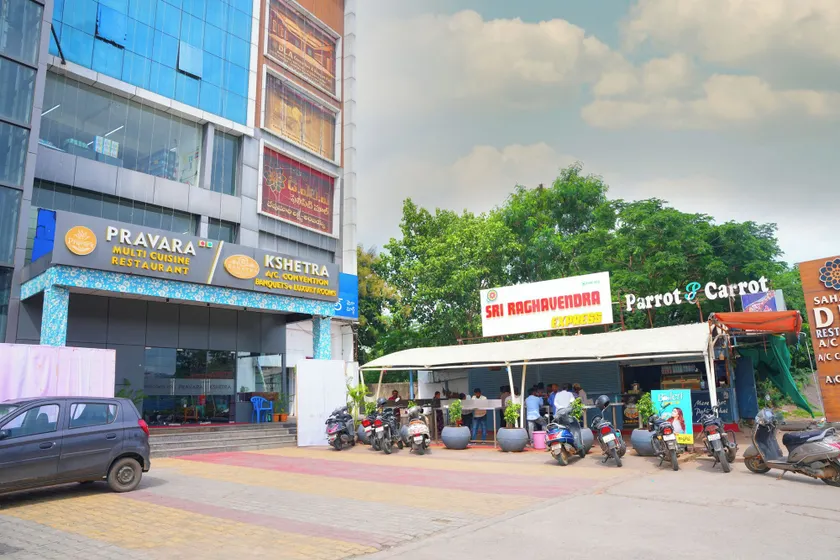 Hotel Kakatiya Pride - Image 1