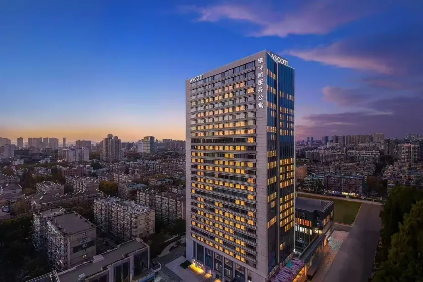 Ascott Xuanwu Lake Nanjing - Image 1