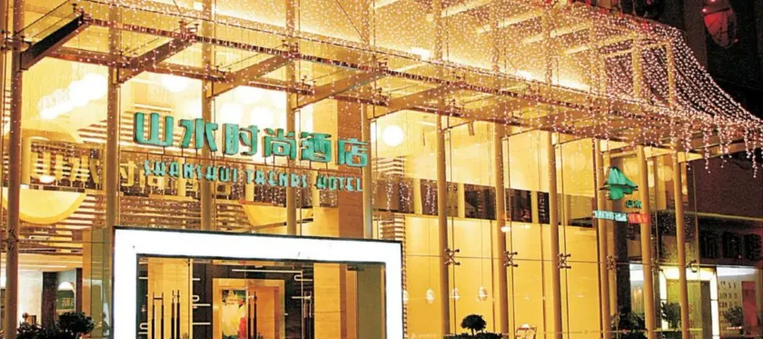 Shanshui Trends Hotel LuoHu ShenZhen - Image 1