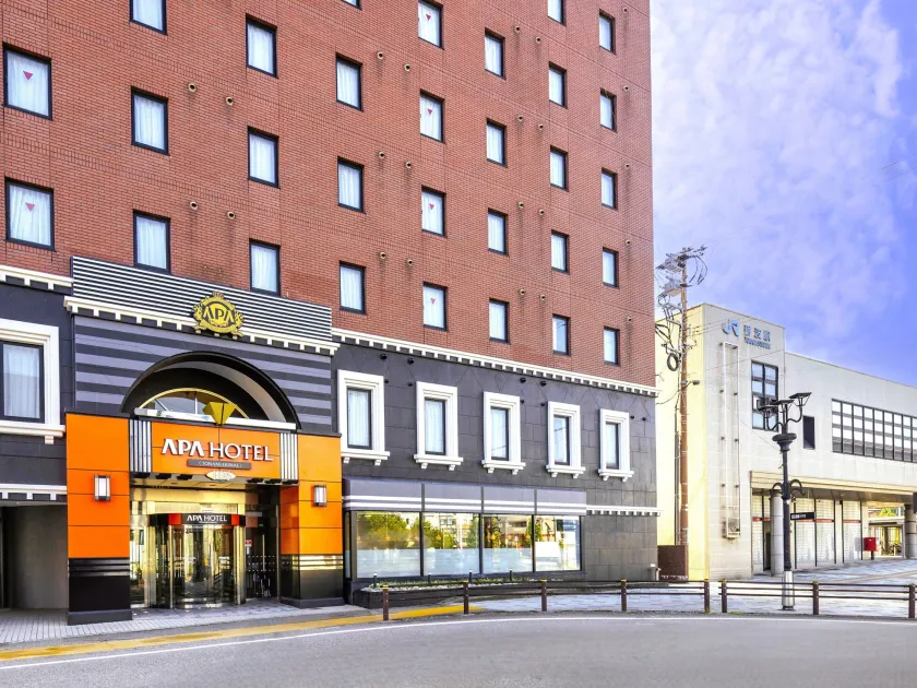 APA Hotel Tonami Ekimae - Image 1