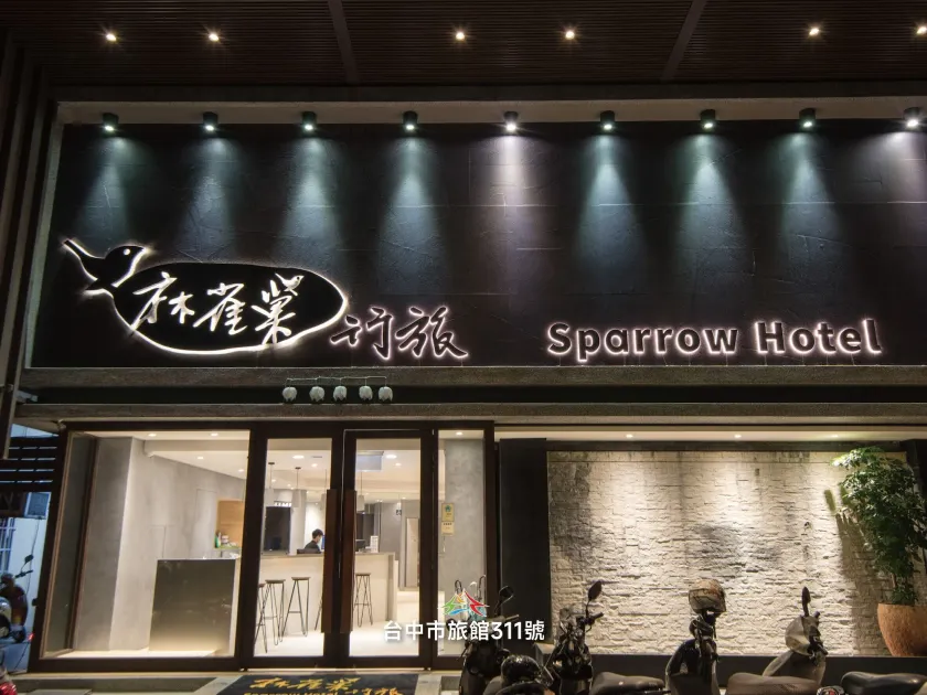 Sparrow Hotel - Image 1