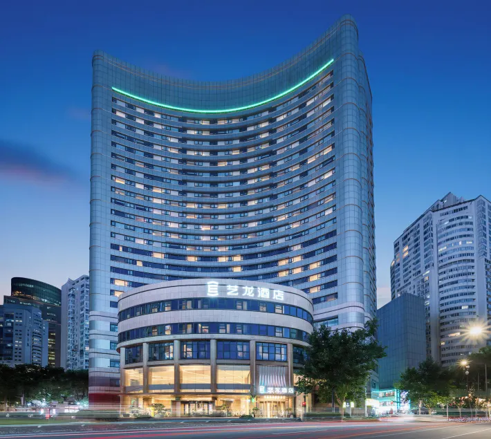 Shanghai Elong Hotel by the bund and Nanjing road Pedestrian street - Image 1
