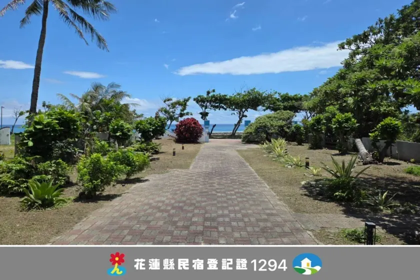 Taroko Bay B&B - Image 1