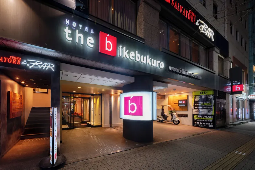 the b ikebukuro - Image 1