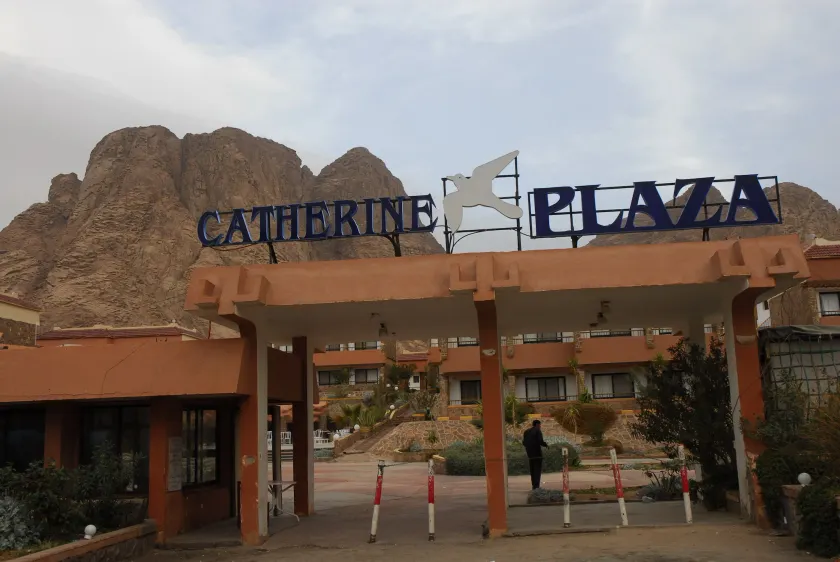 Catherine Plaza Hotel - Image 1