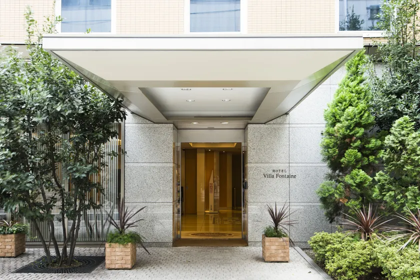 Villa Fontaine Tokyo Hamamatsucho - Image 1
