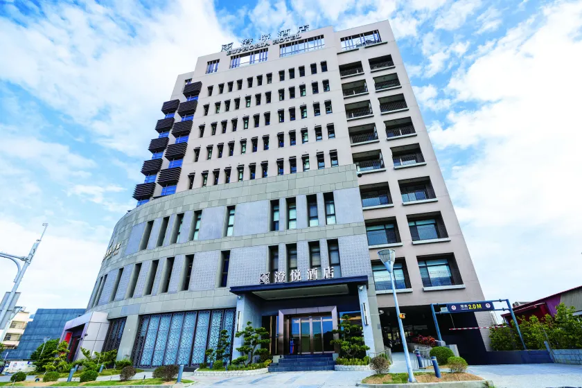 Euphoria Hotel Lukang - Image 1
