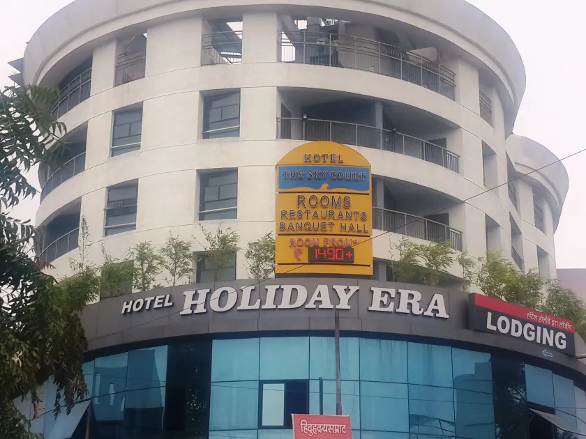 Hotel Holiday Era Opposite Railway Station - Image 1
