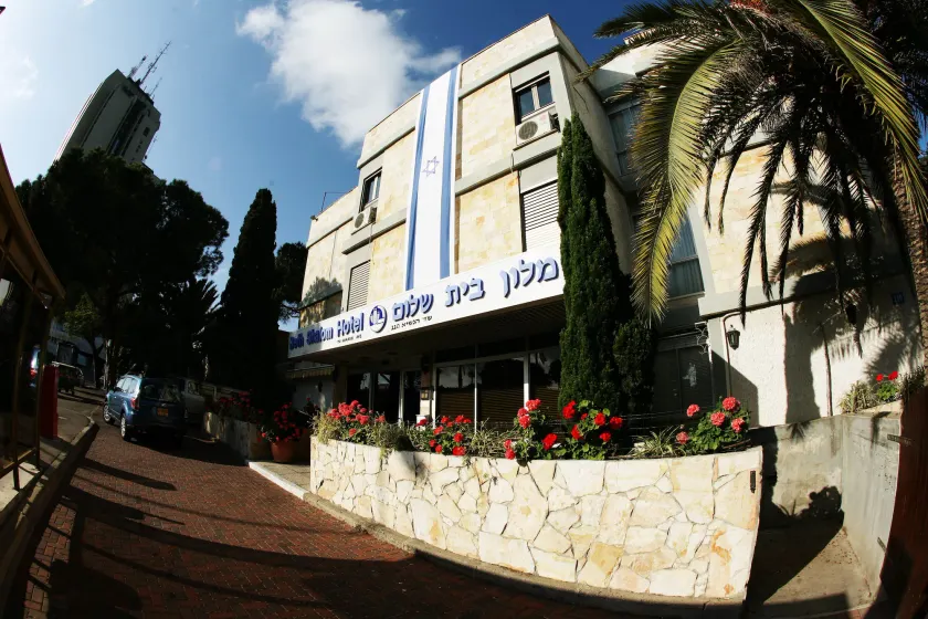 Beth-Shalom - Image 1