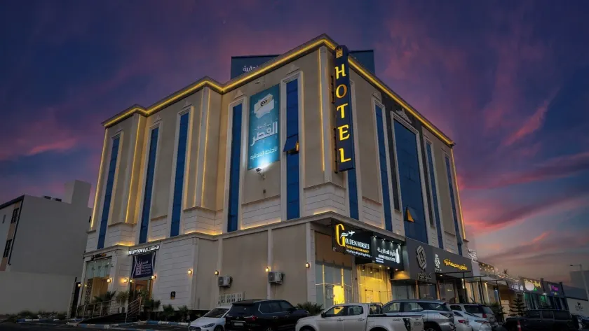 Al Qasr Hotel Suites - Al Iskan District - Image 1