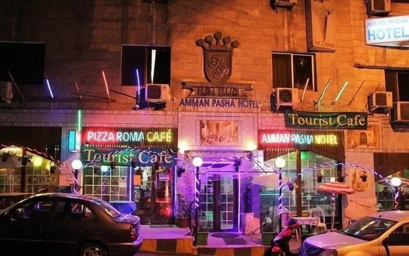 Amman Pasha Hotel - Image 1