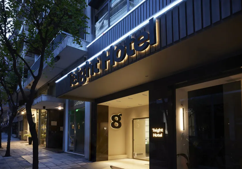 Teight Hotel - Image 1