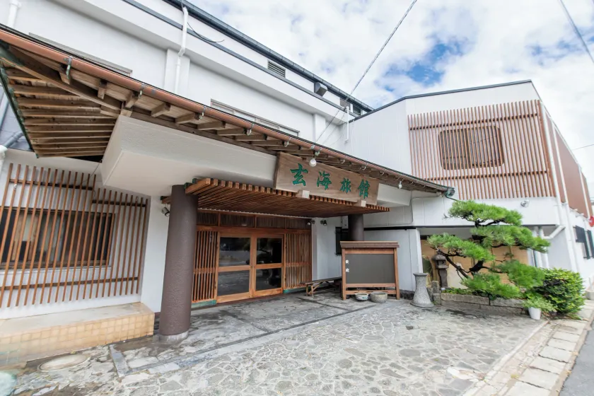 Genkai Ryokan - Image 1