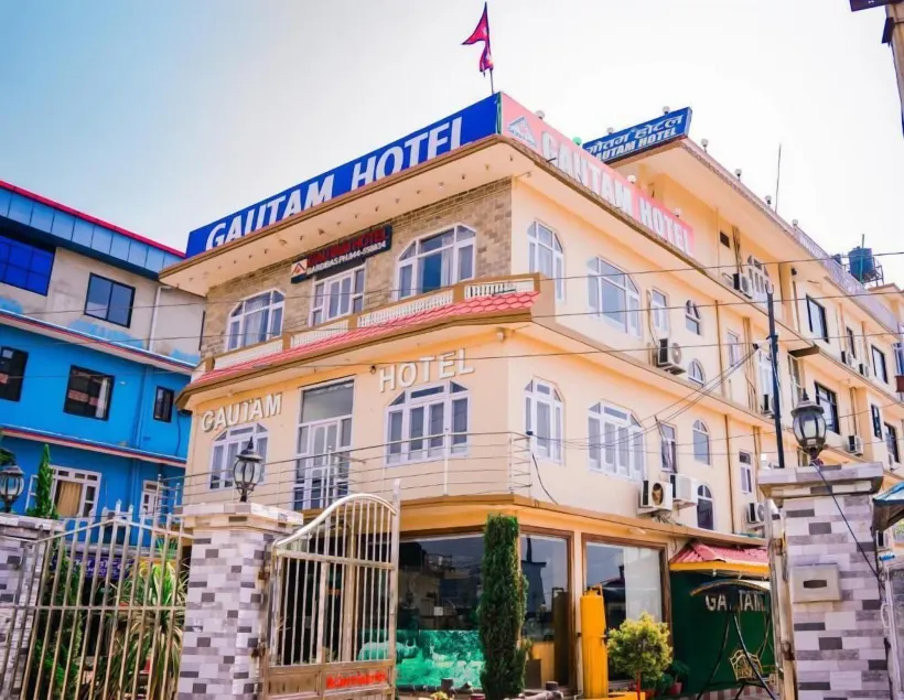 Gautam Hotel  Bardibas - Image 1