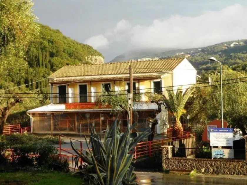 Anemona Studios - Image 1