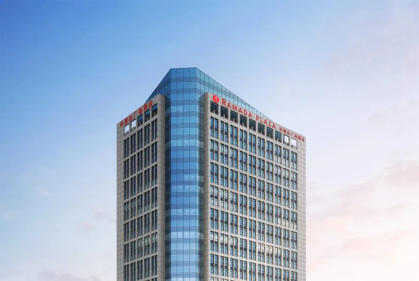 Ramada Plaza by Wyndham Changsha South - Image 1