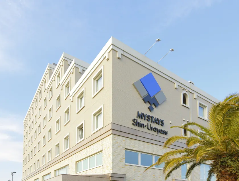 MYSTAYS Shin Urayasu Conference Center - Image 1