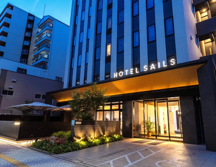 HOTEL SAILS - Image 1