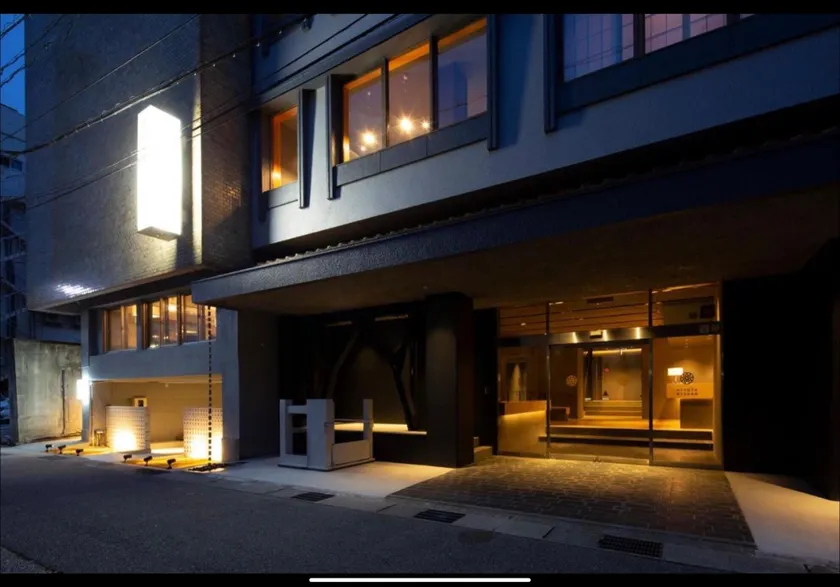 Hooray Toyama - Image 1